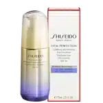 امولسیون روز فرم دهنده و سفت کننده SPF30 ویتال پرفکشن شیسیدو