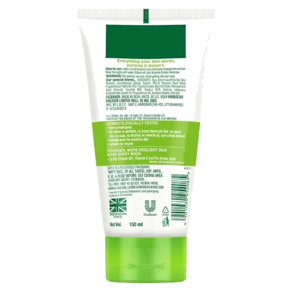 ژل شستشوی صورت سیمپل مدل Moisturizing - Image 3